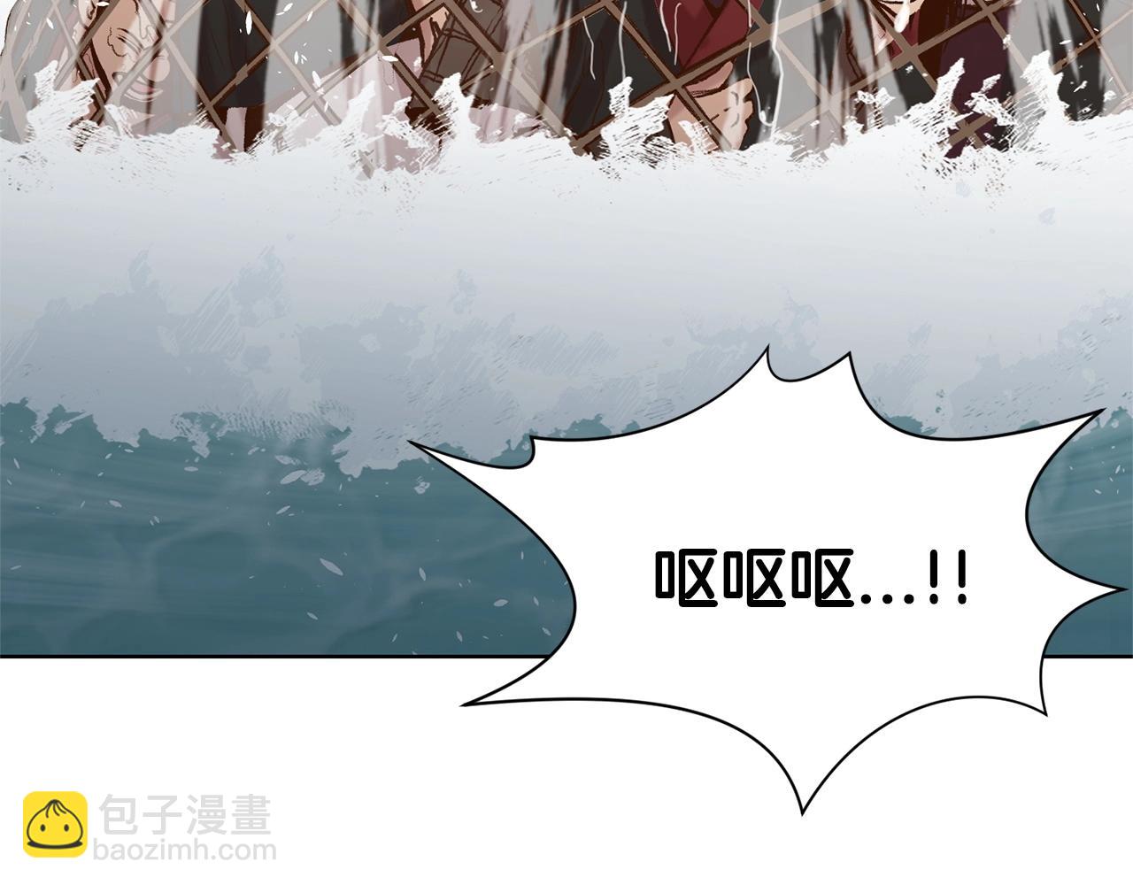 第18话 酷刑152