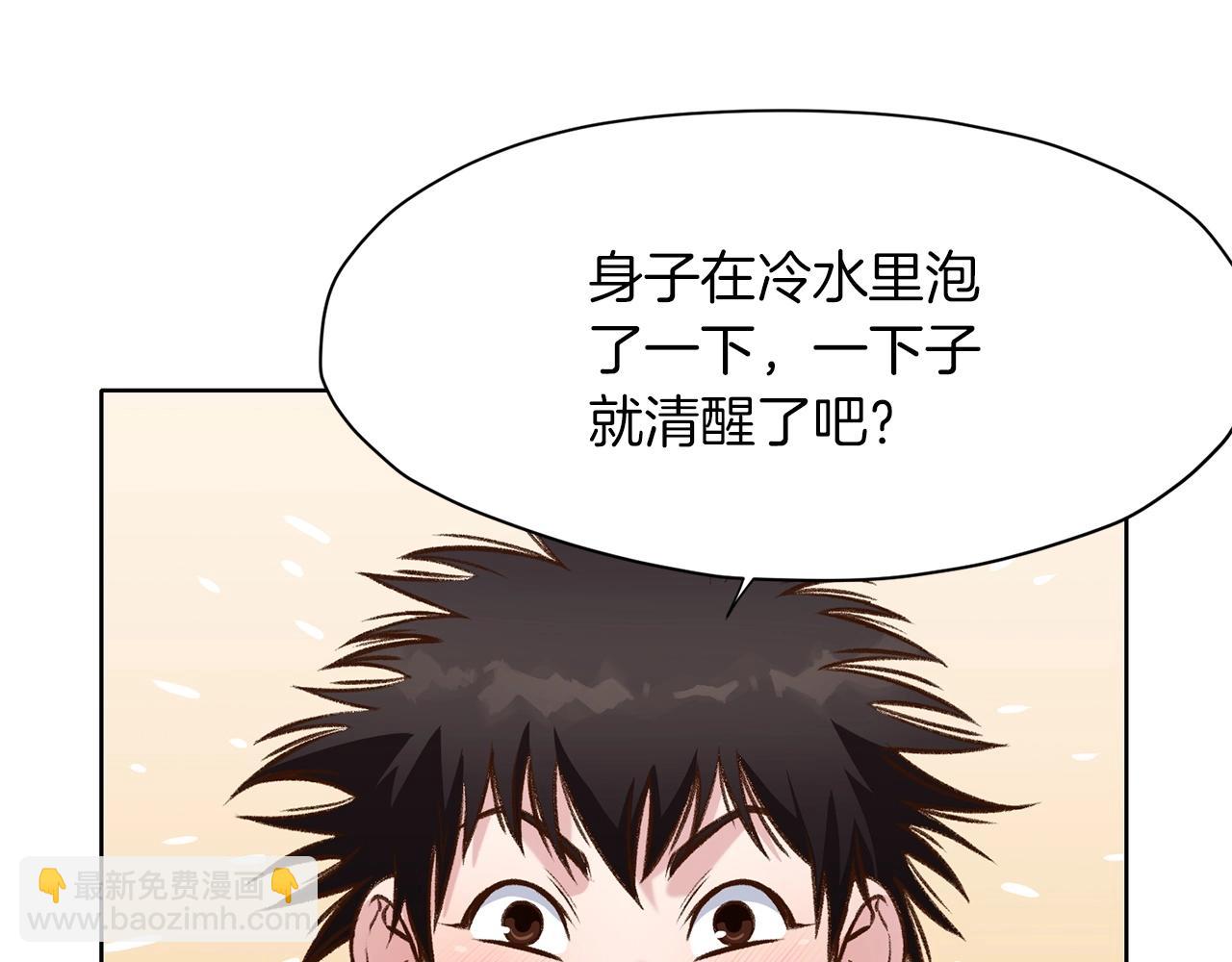 第18话 酷刑155