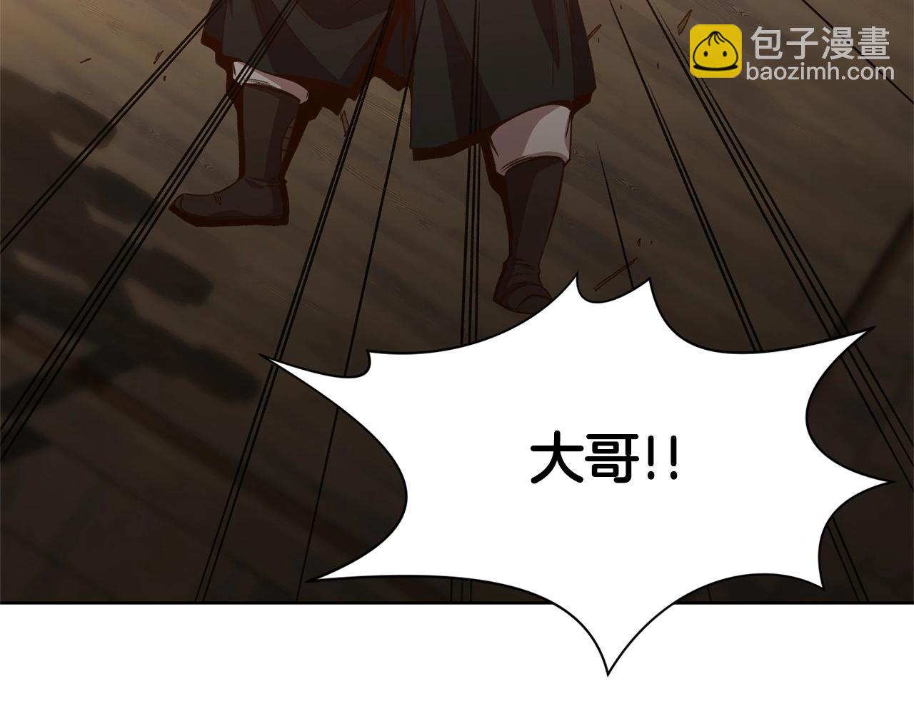 第18话 酷刑16