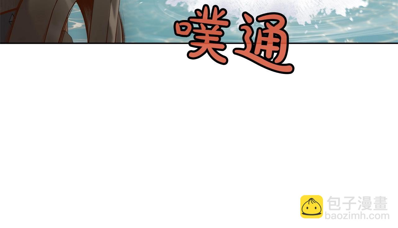 第18话 酷刑166