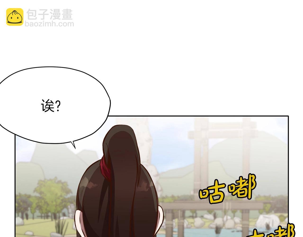 第18话 酷刑176