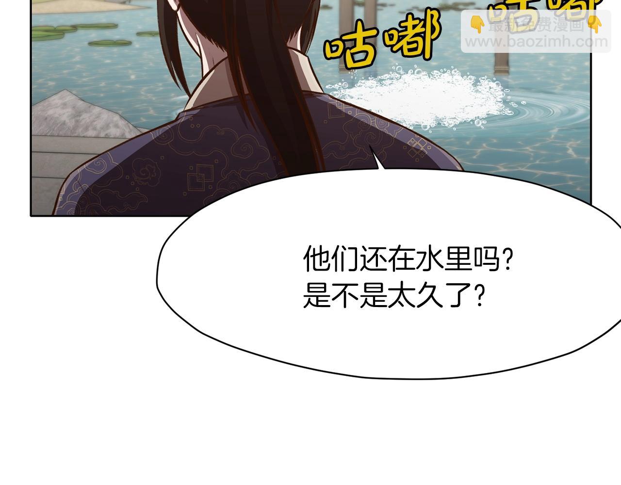 第18话 酷刑177