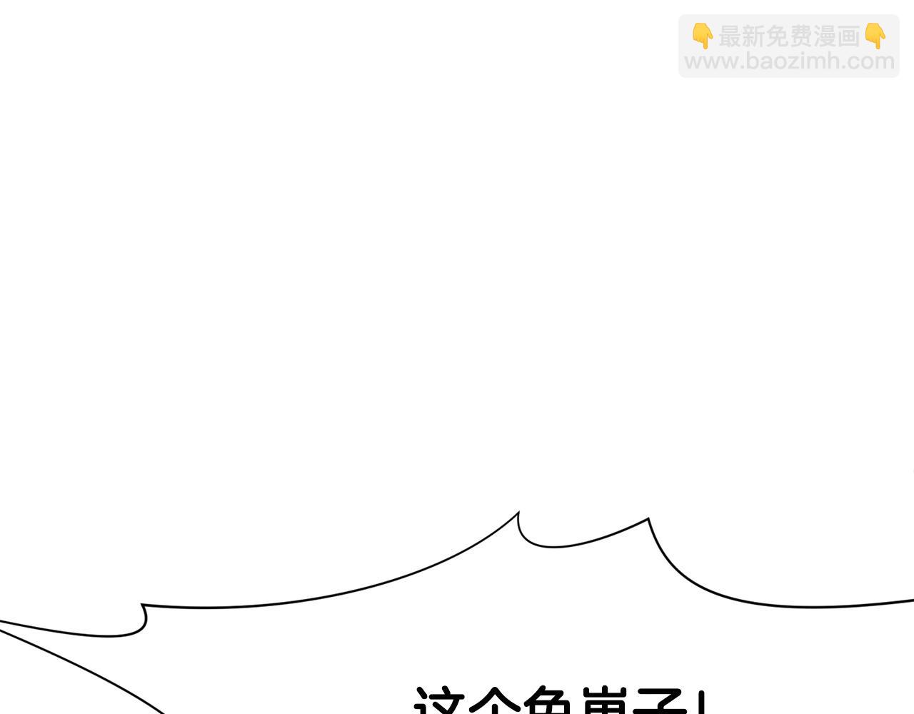 第18话 酷刑18