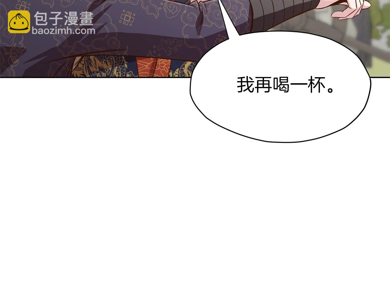 第18话 酷刑182