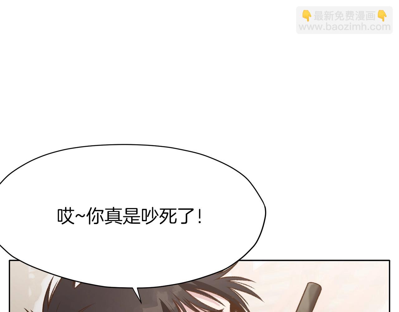 第18话 酷刑186