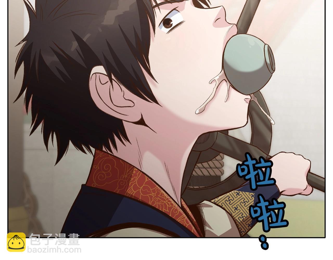 第18话 酷刑187
