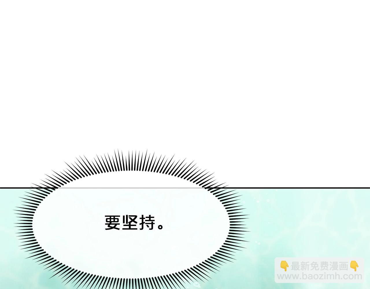 第18话 酷刑216