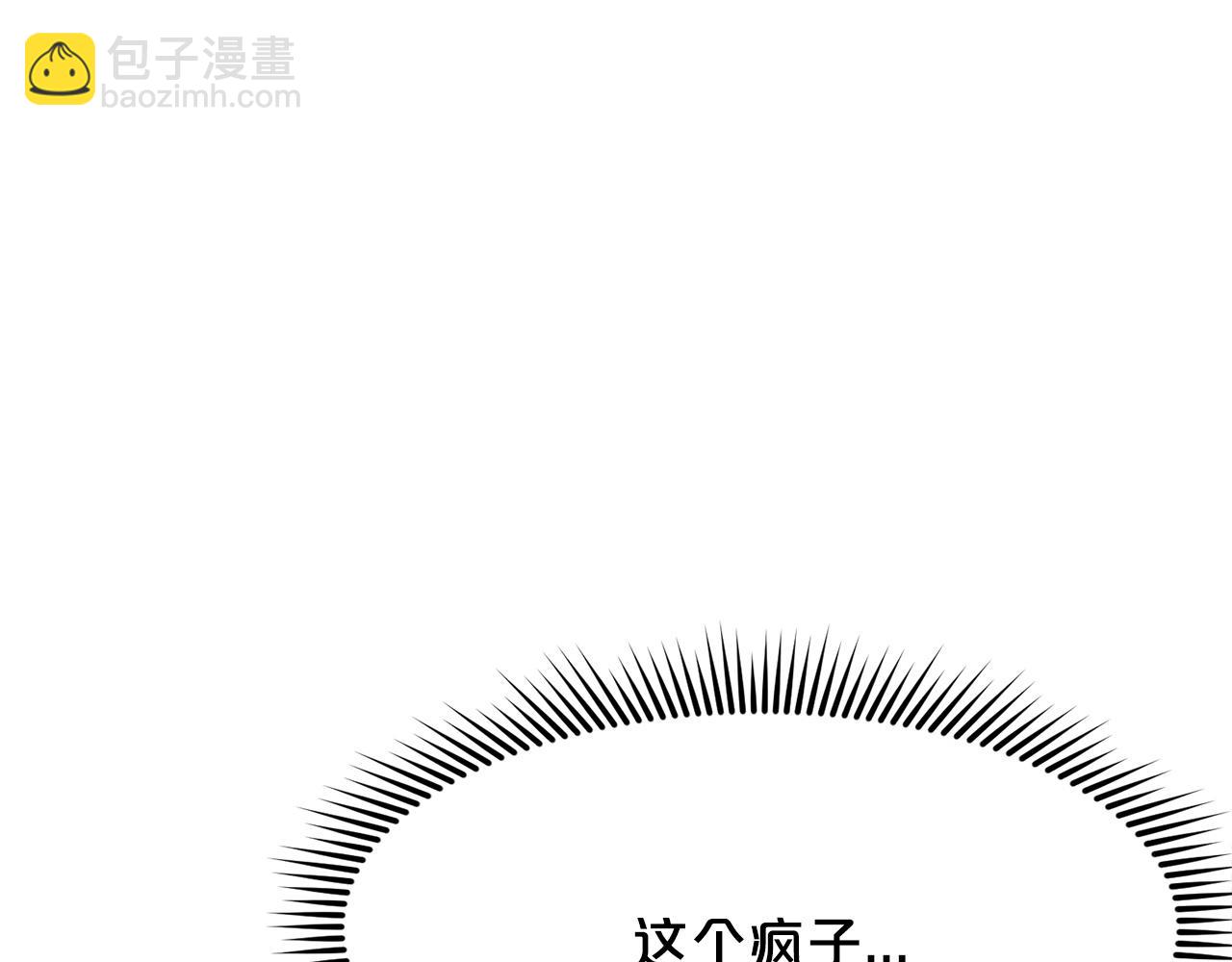 第18话 酷刑224