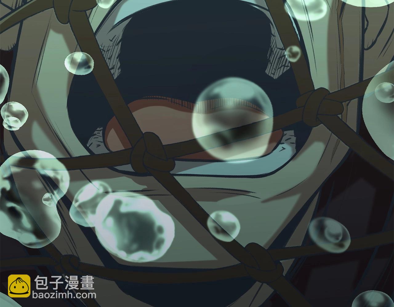 第18话 酷刑226