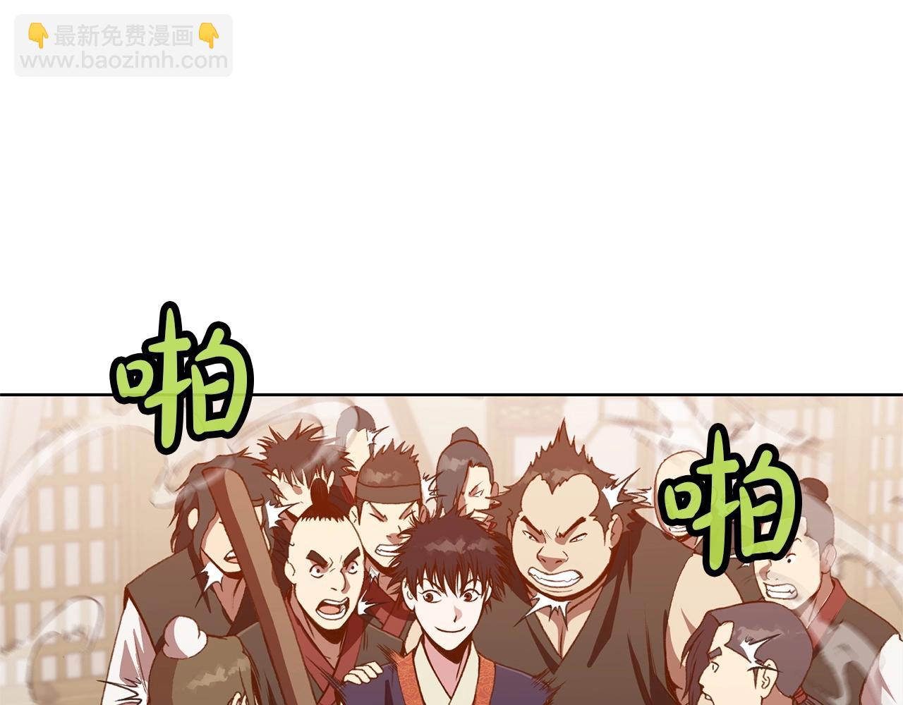 第18话 酷刑25