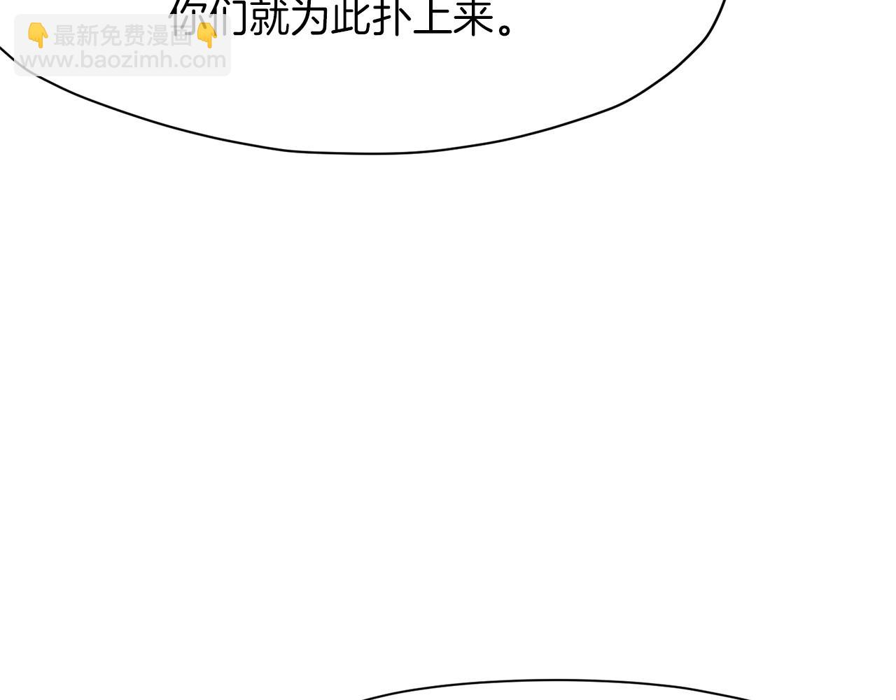 第18话 酷刑33