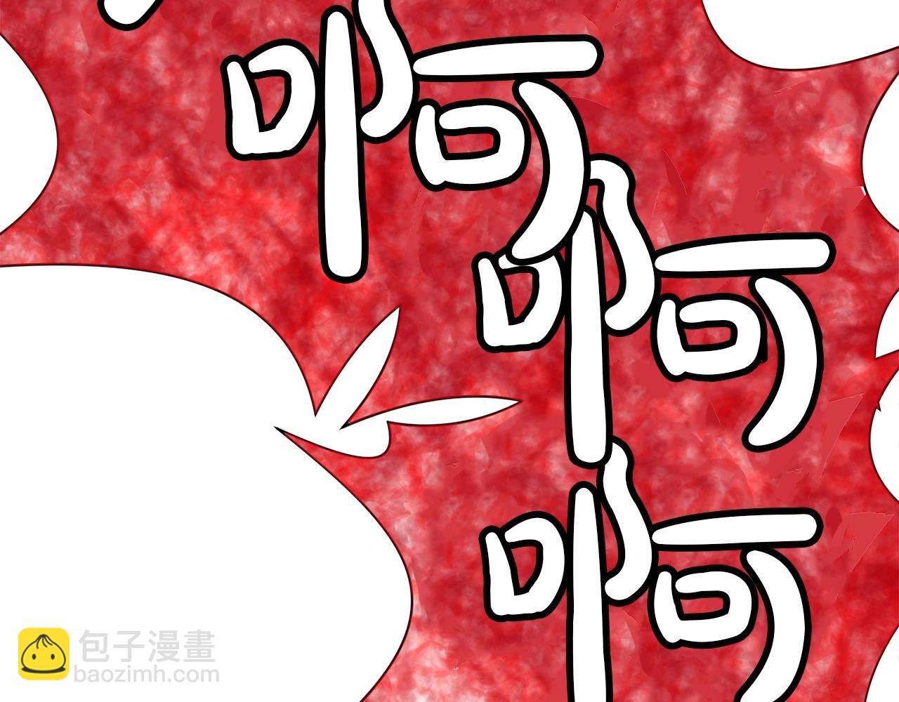 第18话 酷刑57