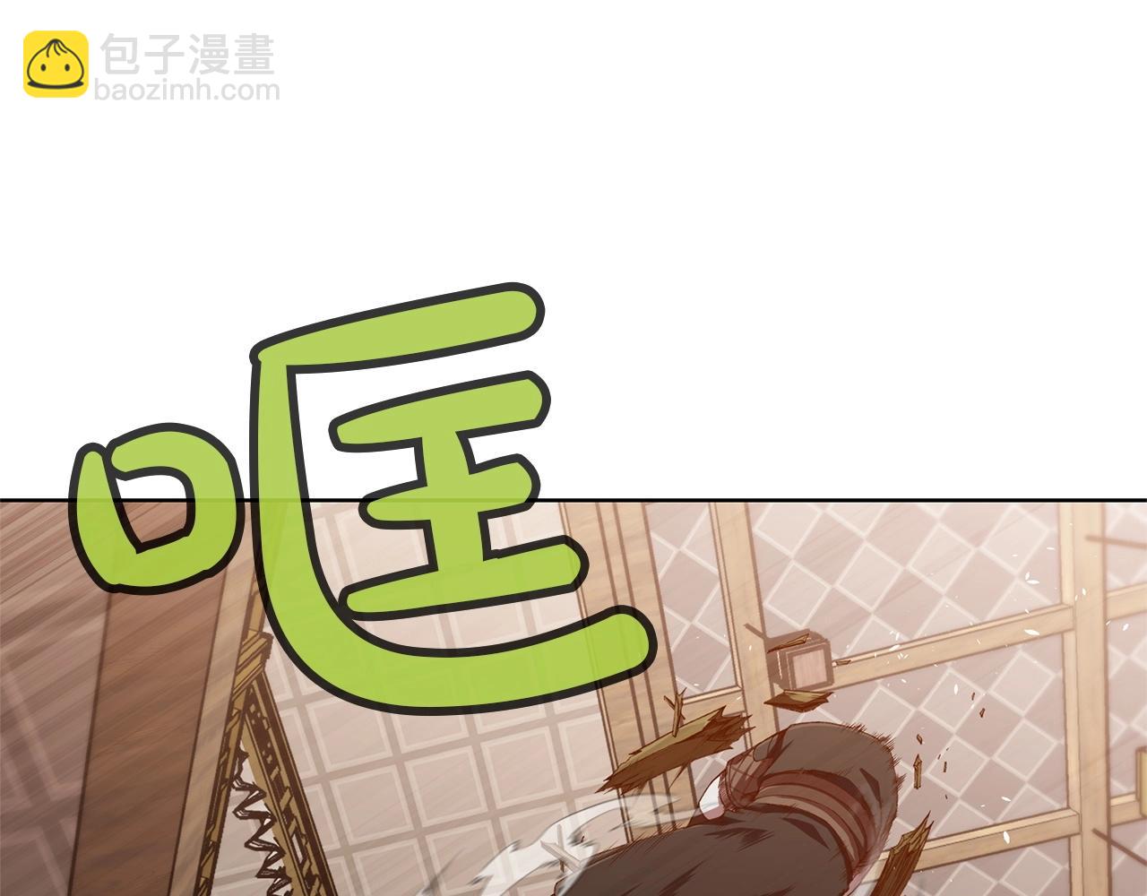 第18话 酷刑6