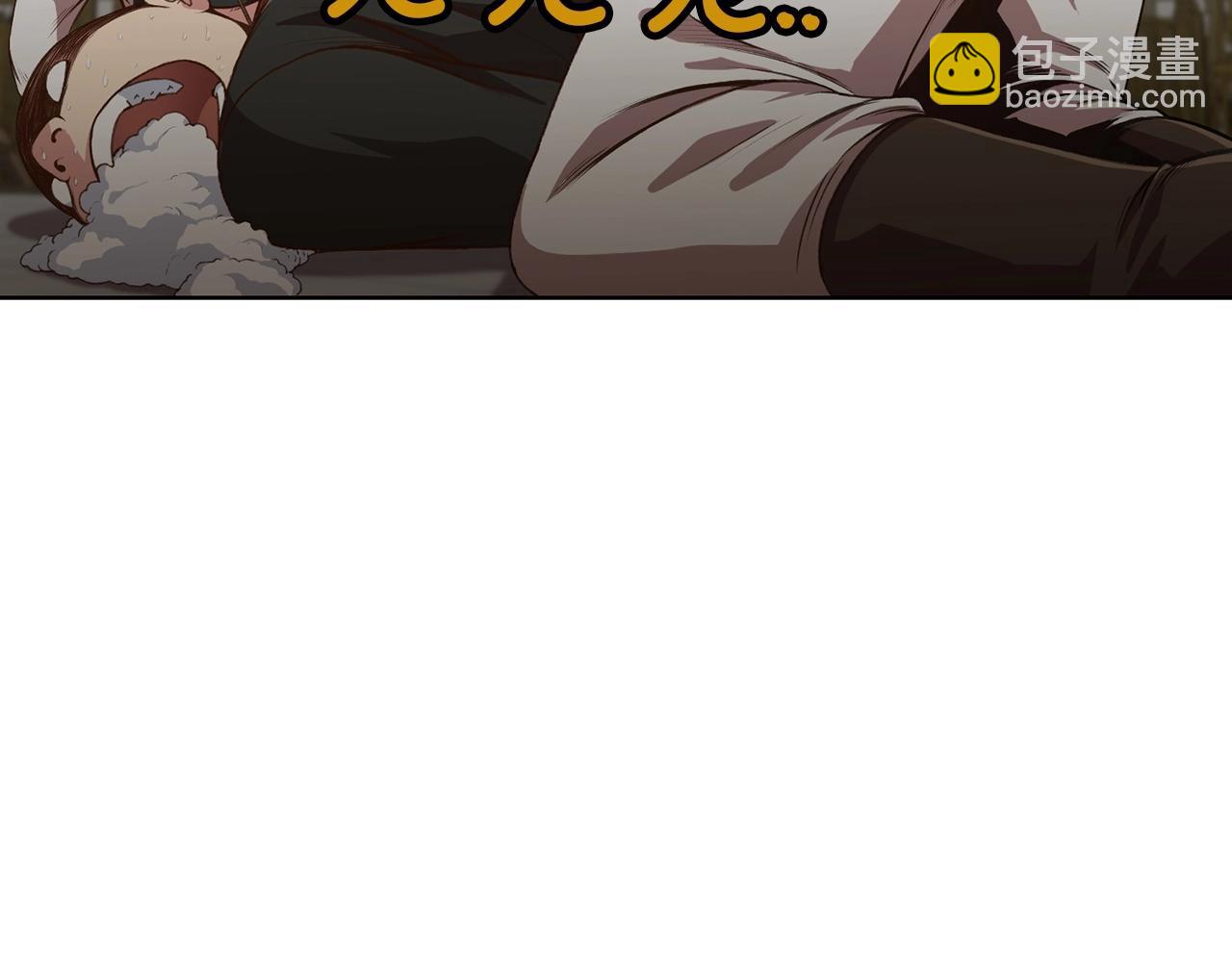 第18话 酷刑63