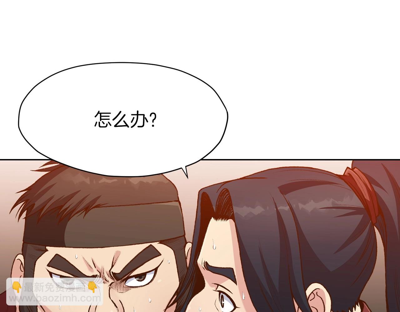 第18话 酷刑64