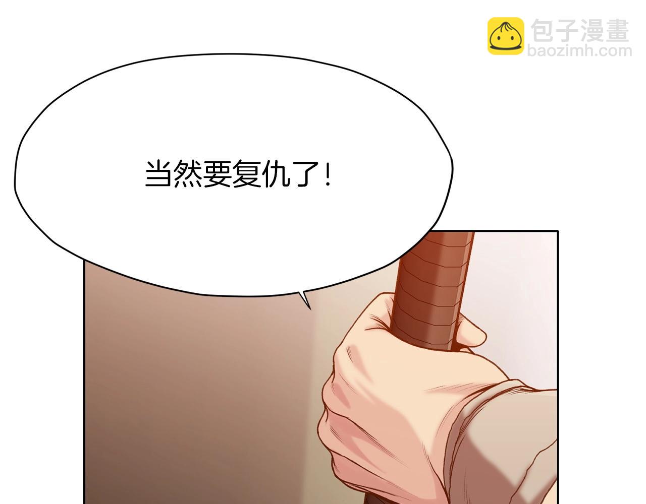 第18话 酷刑66