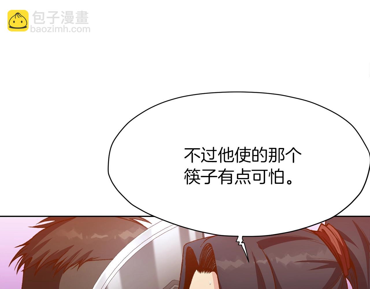 第18话 酷刑69
