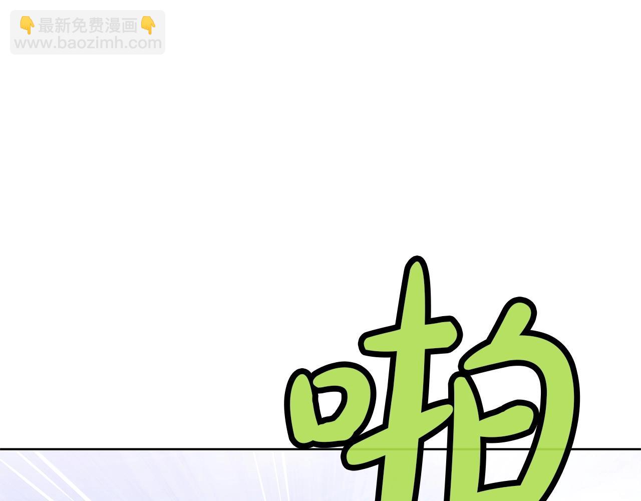 第18话 酷刑88