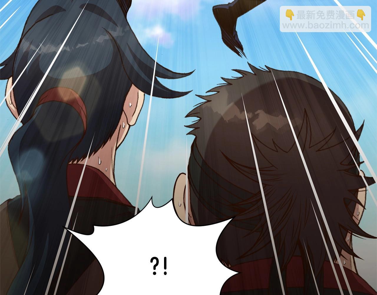 第18话 酷刑90