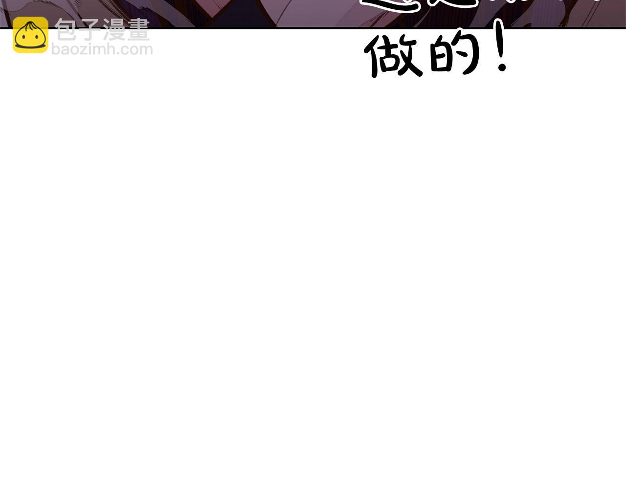 第18话 酷刑93