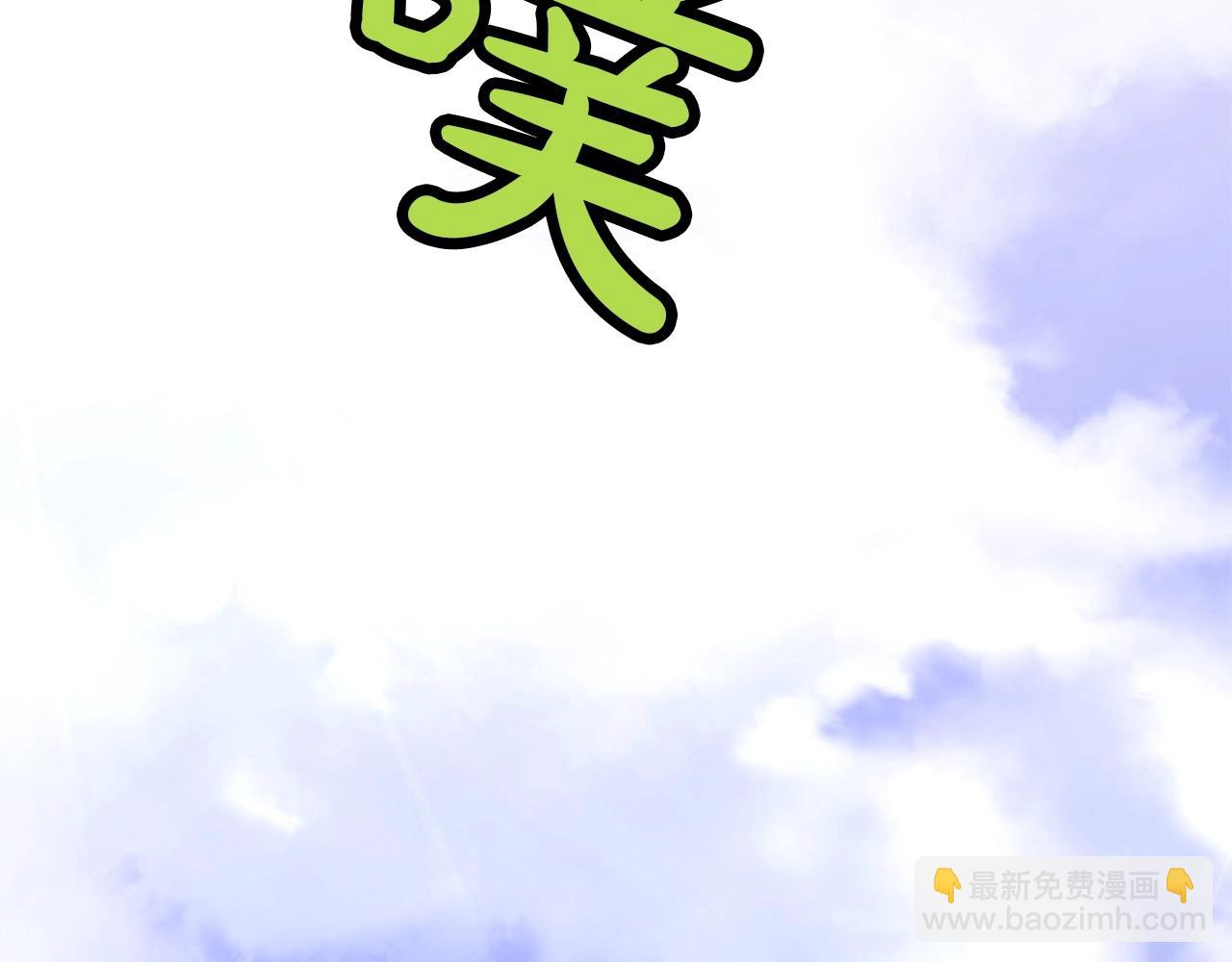 第18话 酷刑97