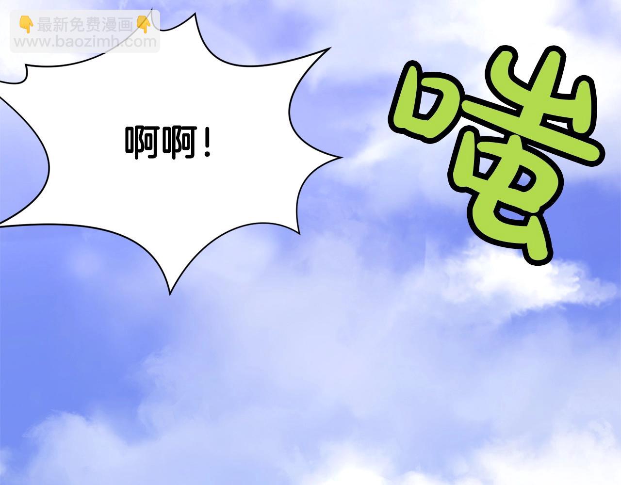 第18话 酷刑98