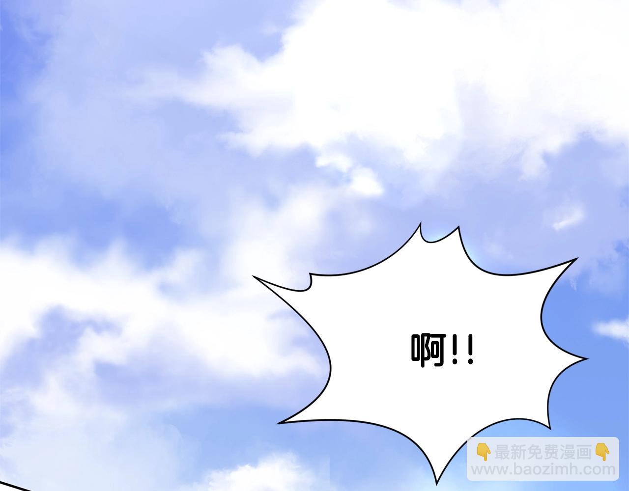 第18话 酷刑99