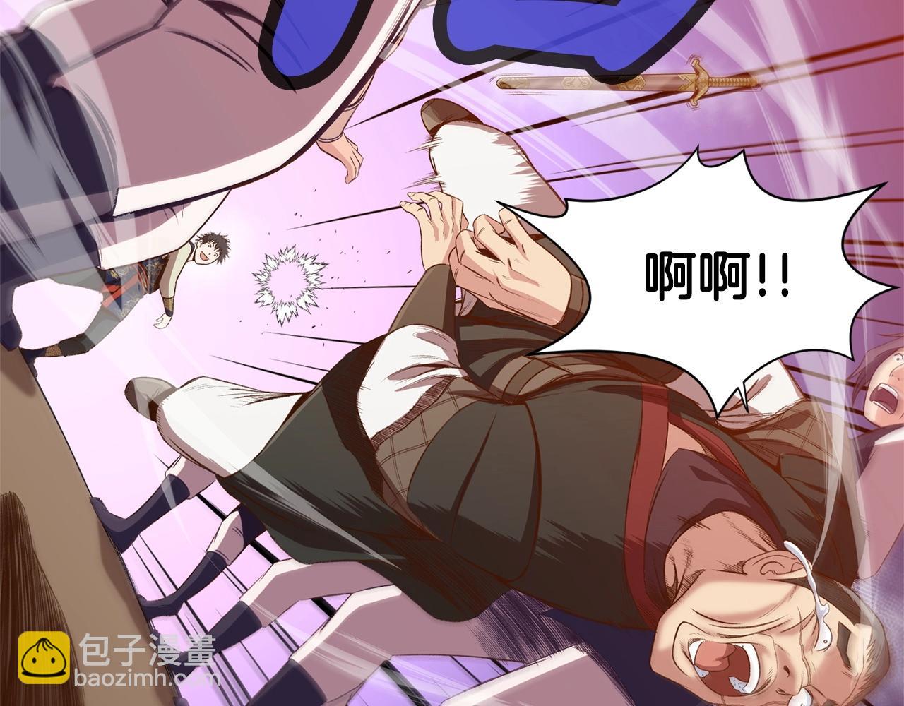 第19话 疯子164