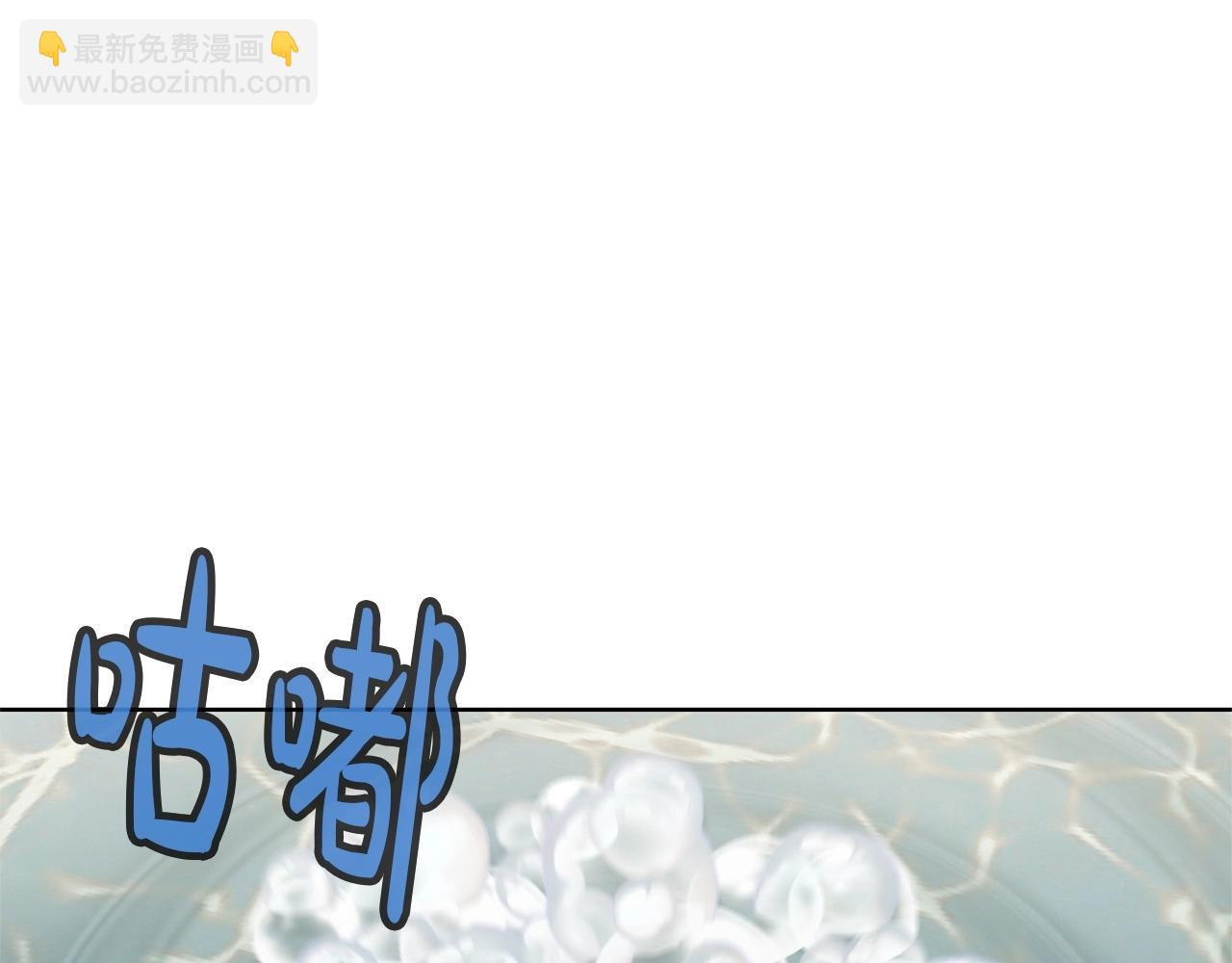 第19话 疯子23