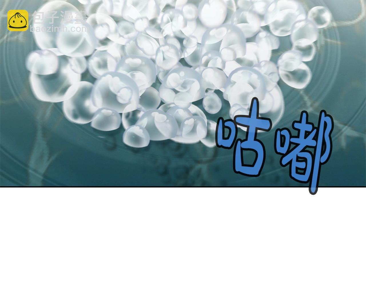 第19话 疯子24