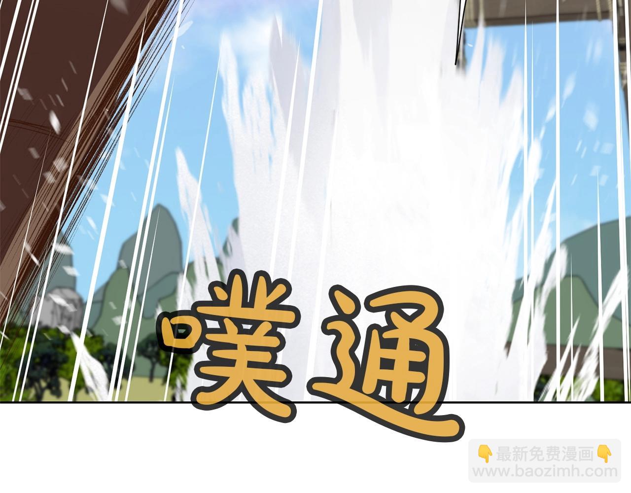 第19话 疯子44