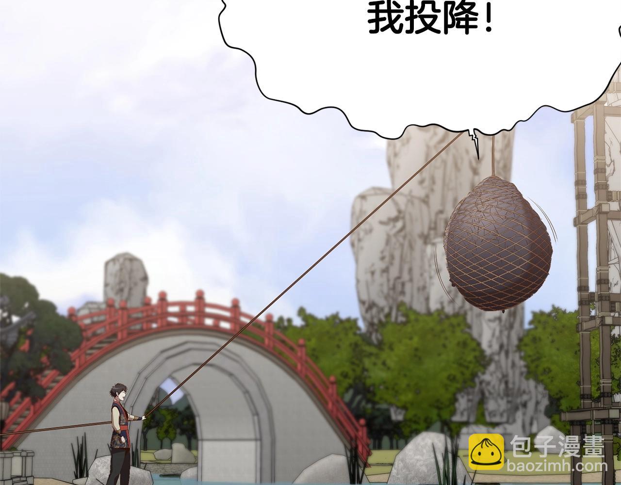 第19话 疯子61