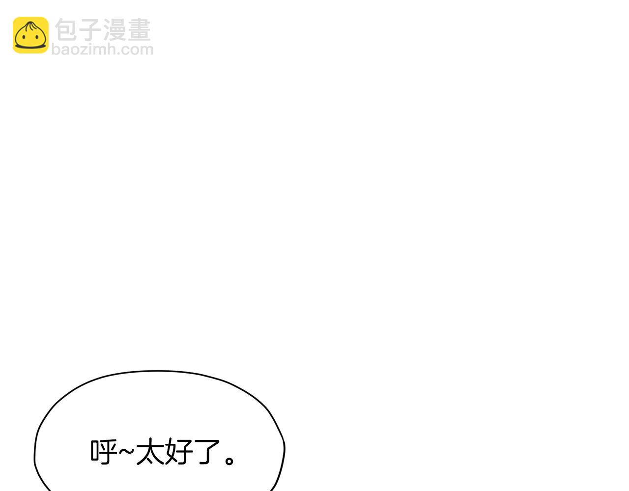 第22话 惩罚112