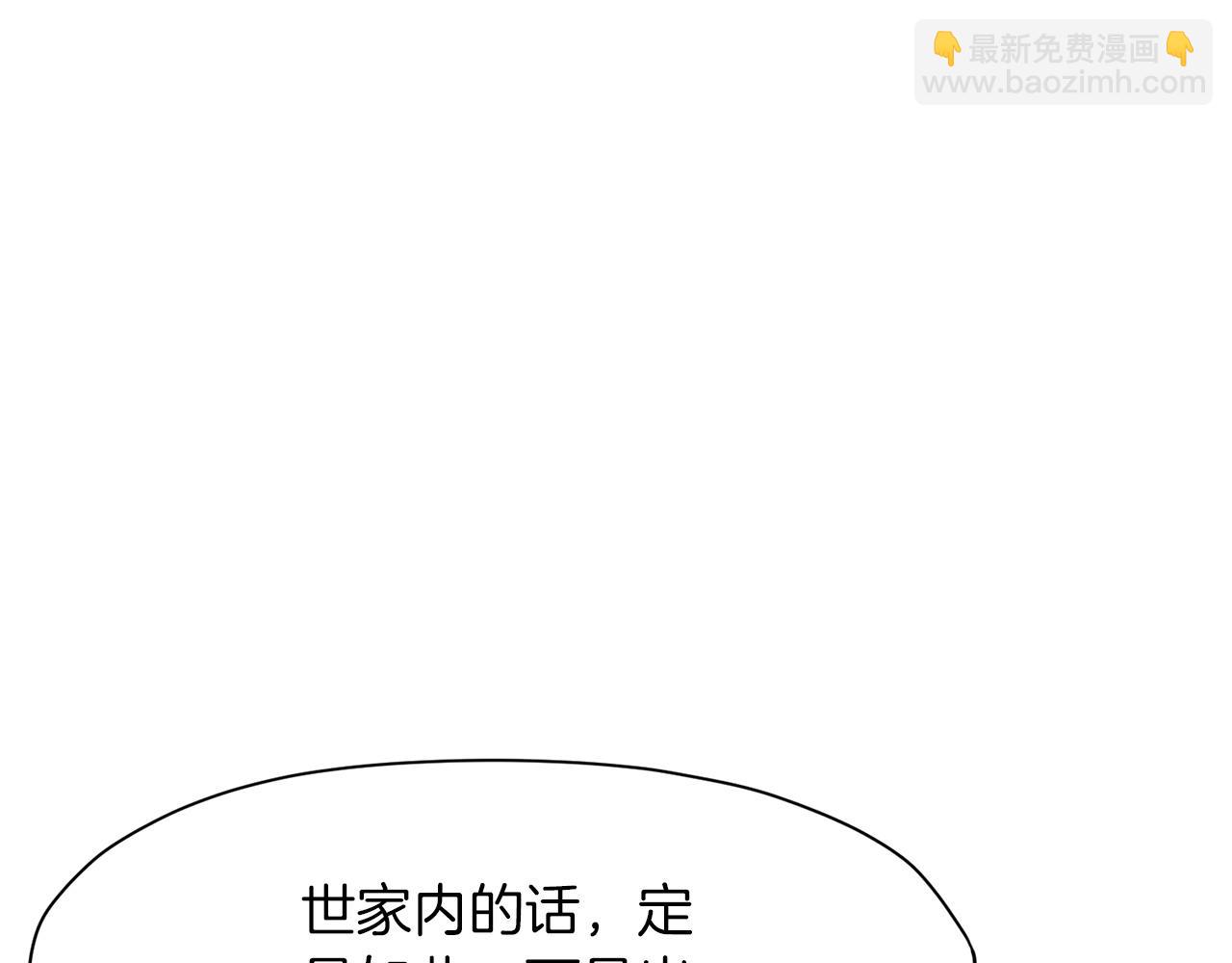 第22话 惩罚143