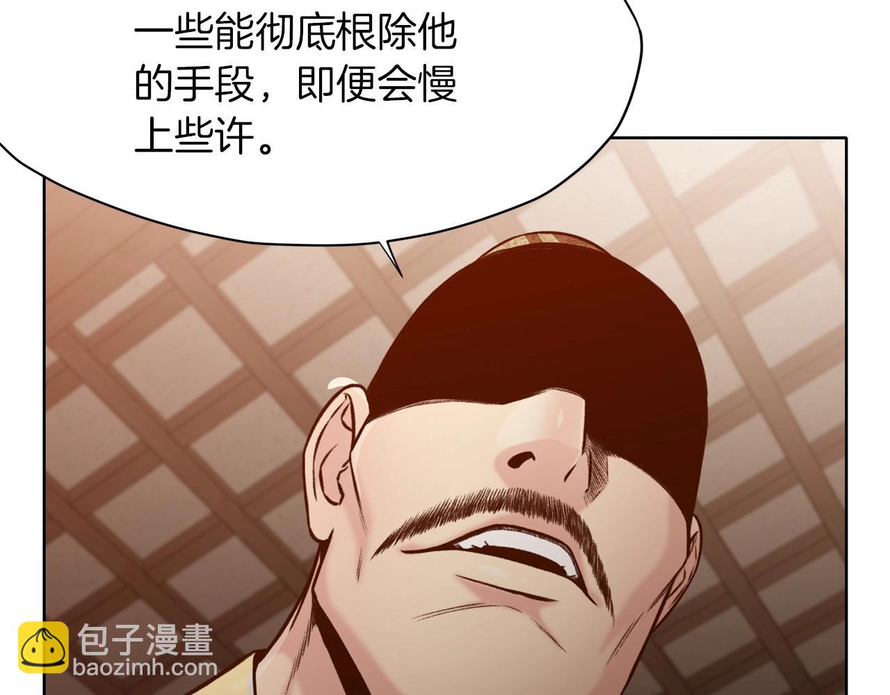 第22话 惩罚147