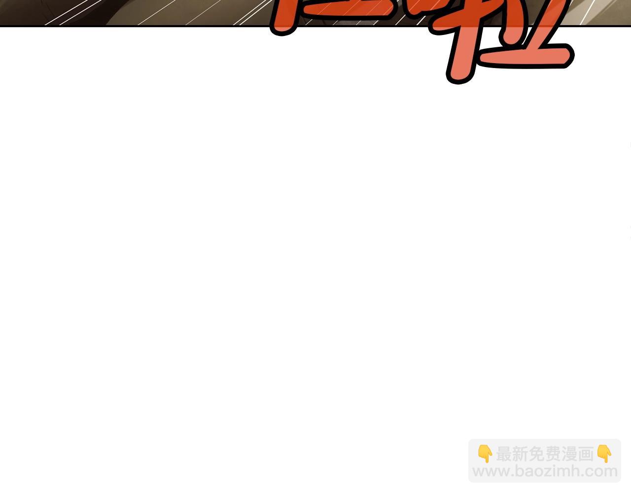 第22话 惩罚152