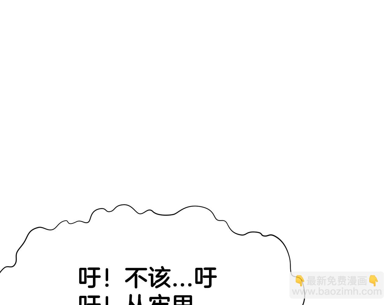 第22话 惩罚163