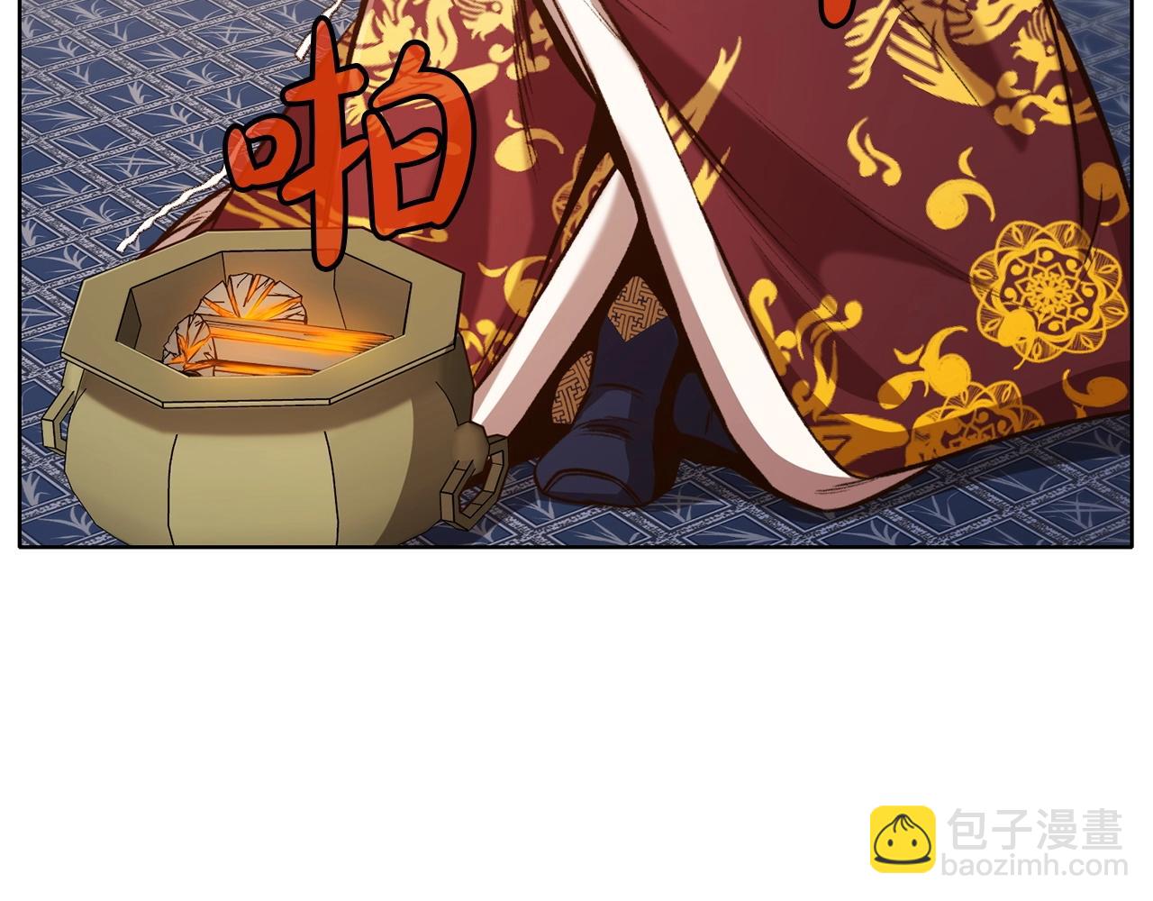 第22话 惩罚184