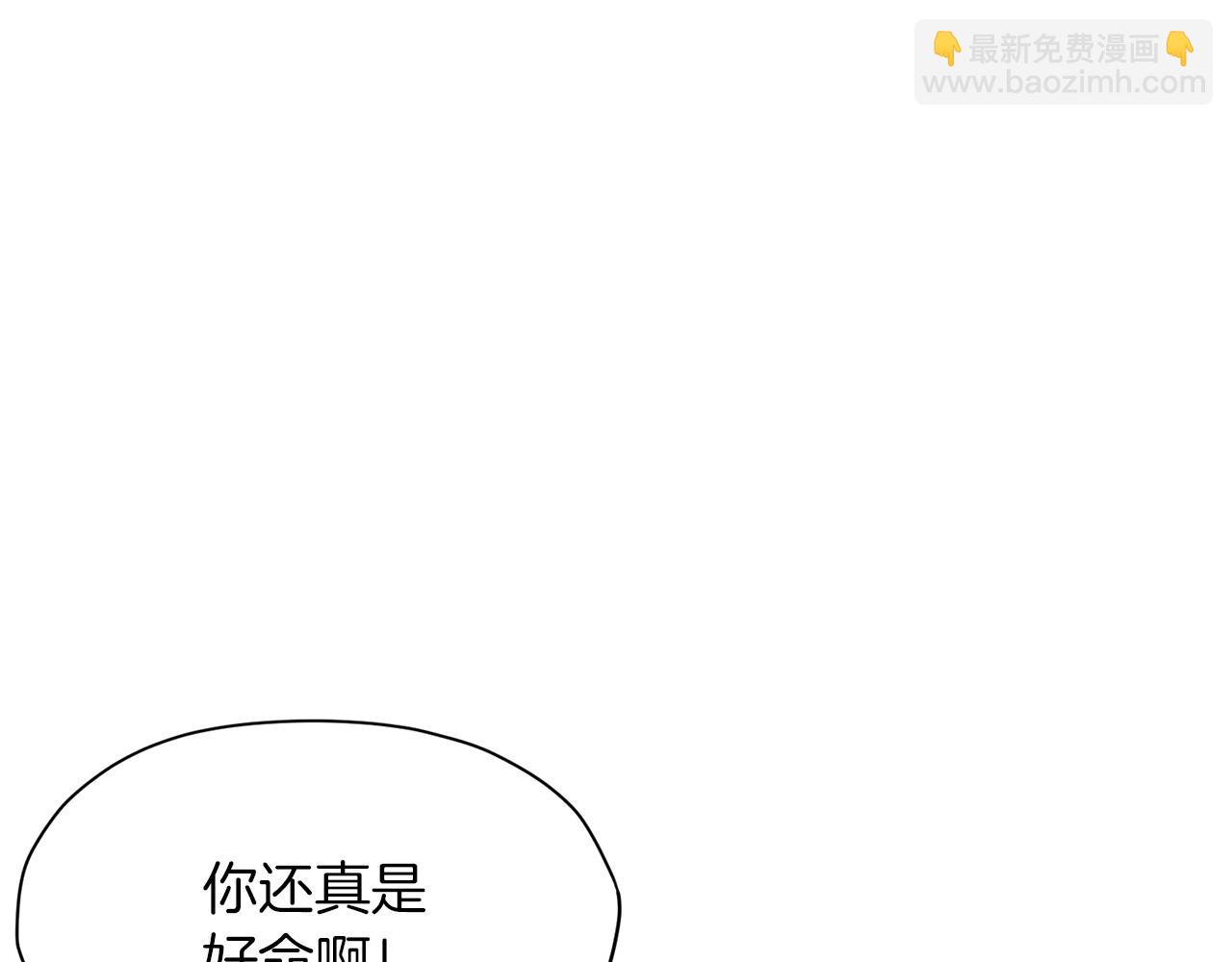 第22话 惩罚37