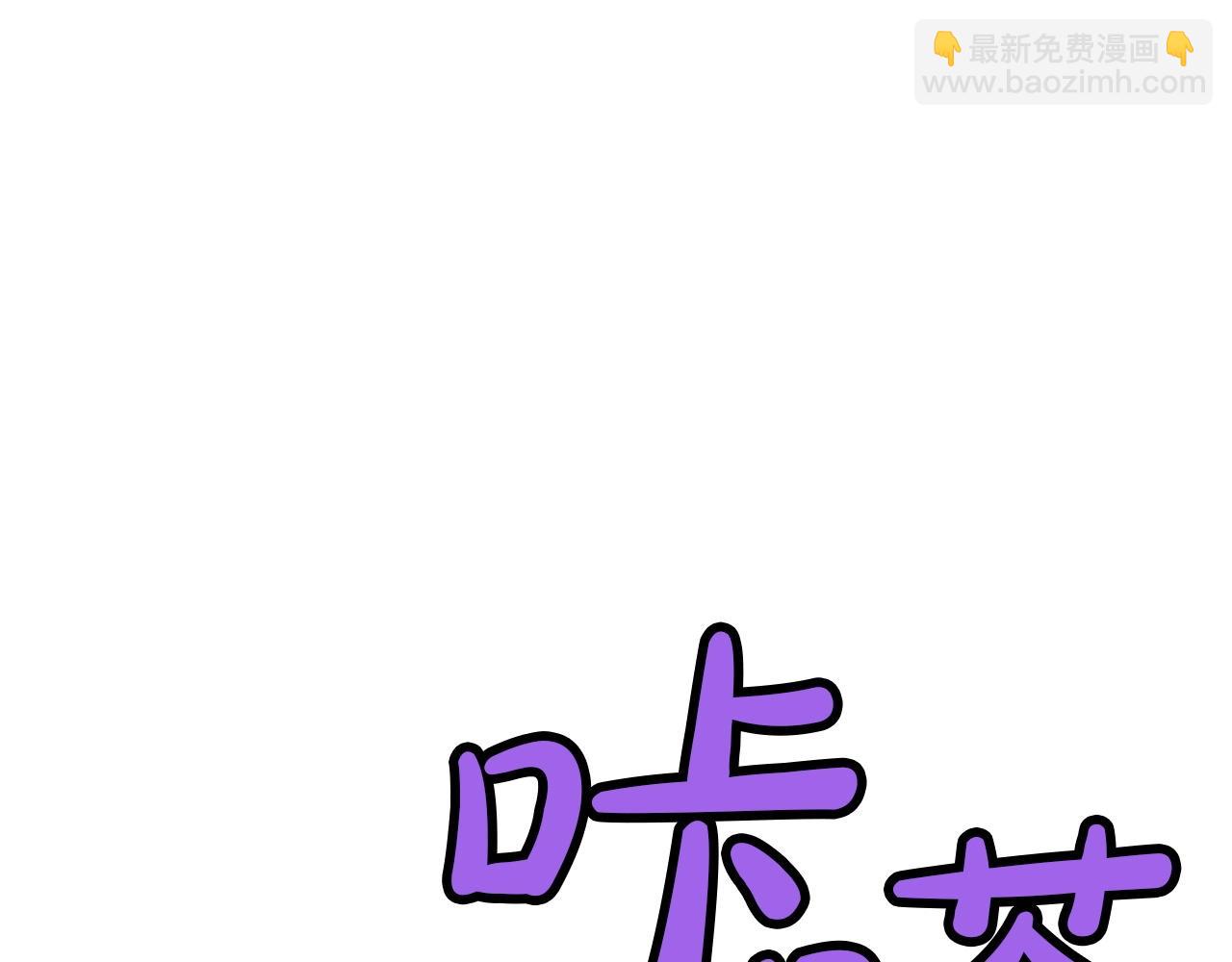 第22话 惩罚43