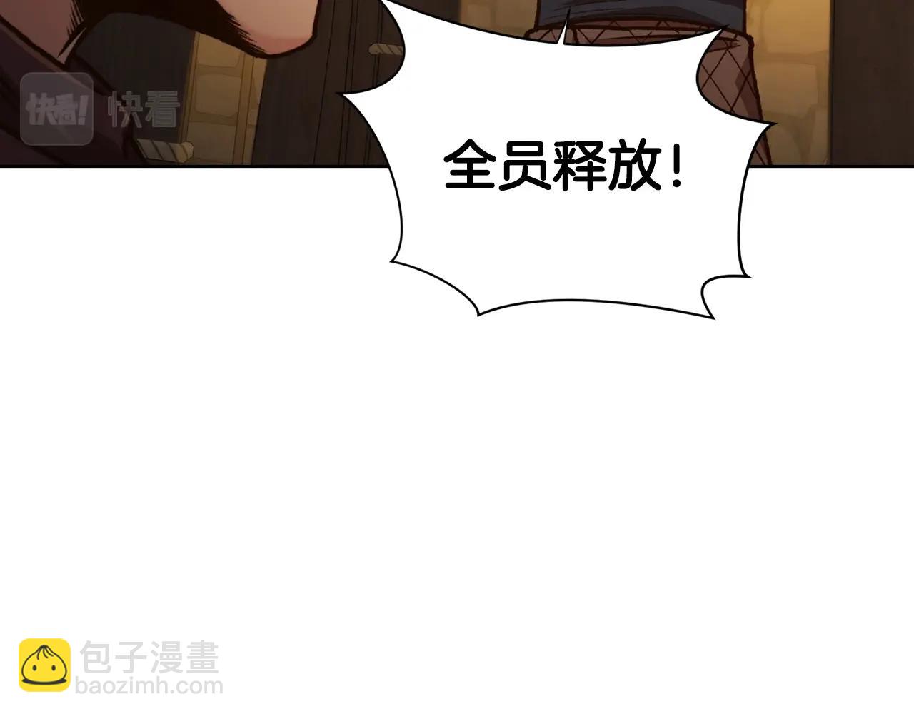 第22话 惩罚45