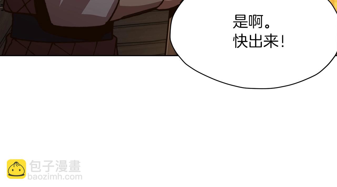 第22话 惩罚48
