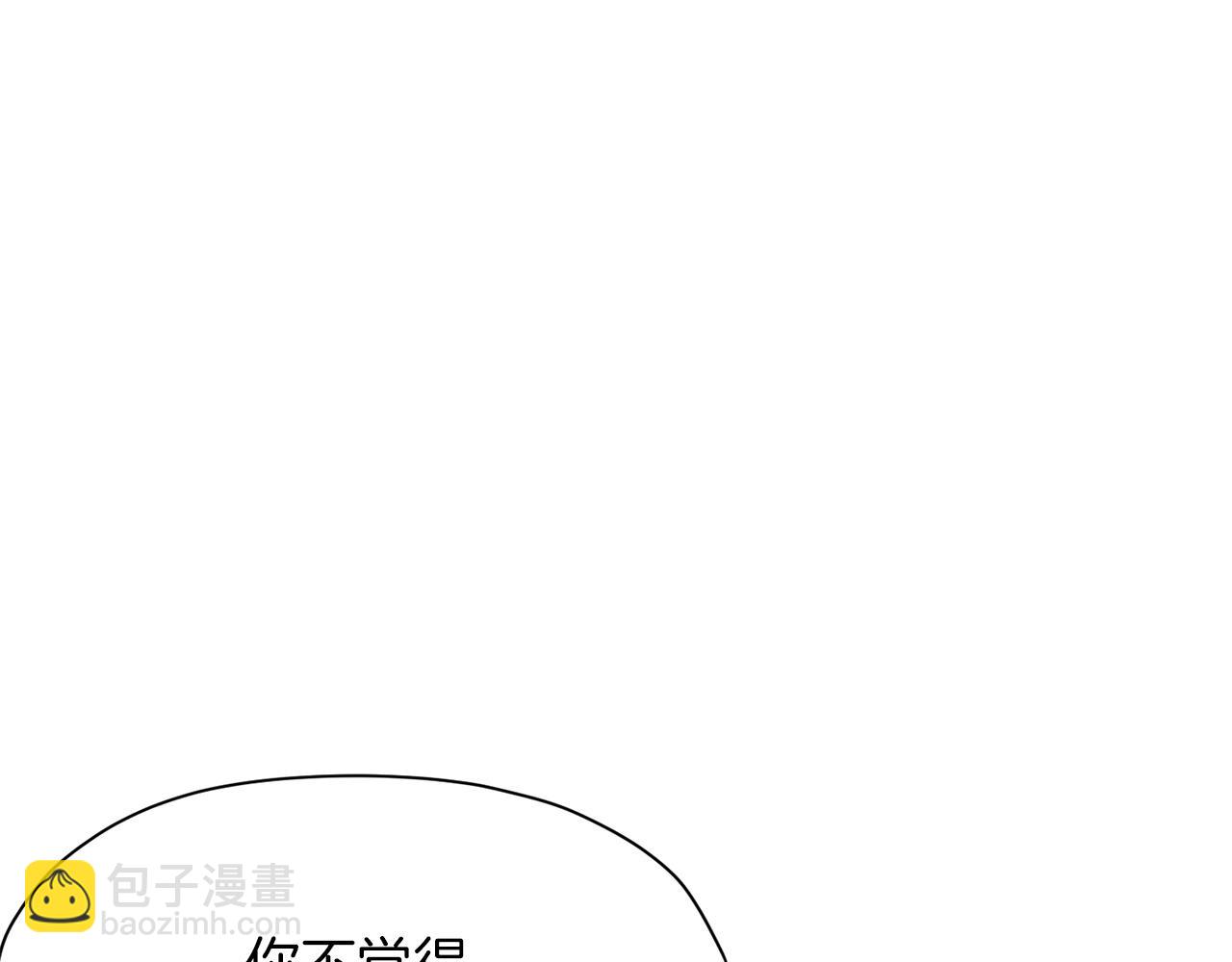 第22话 惩罚53