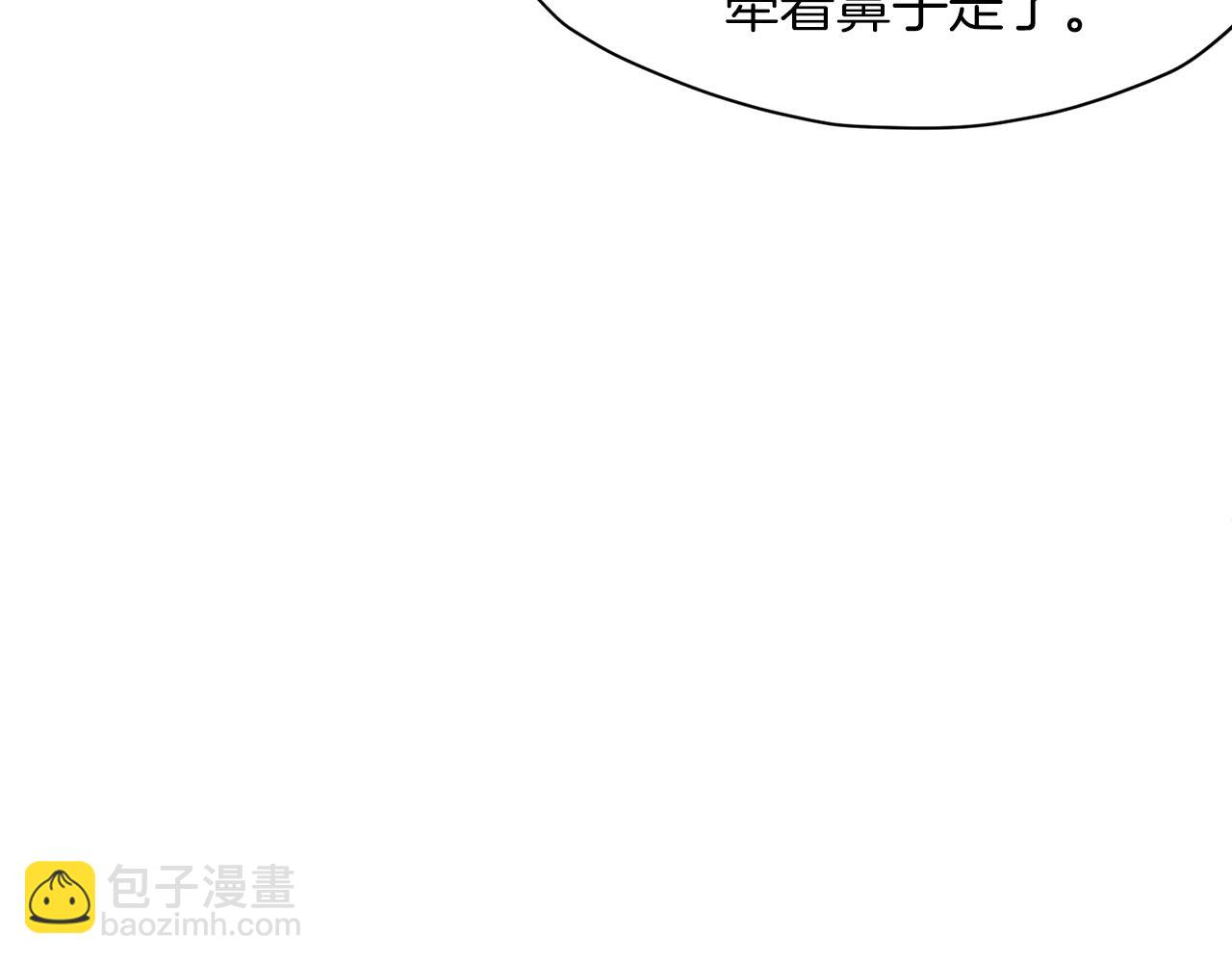 第22话 惩罚67