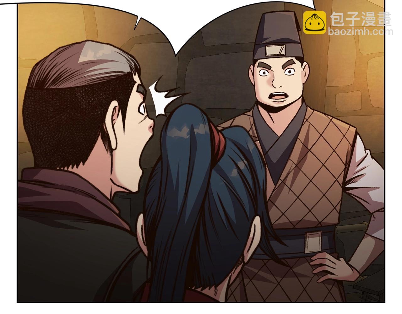 第22话 惩罚72