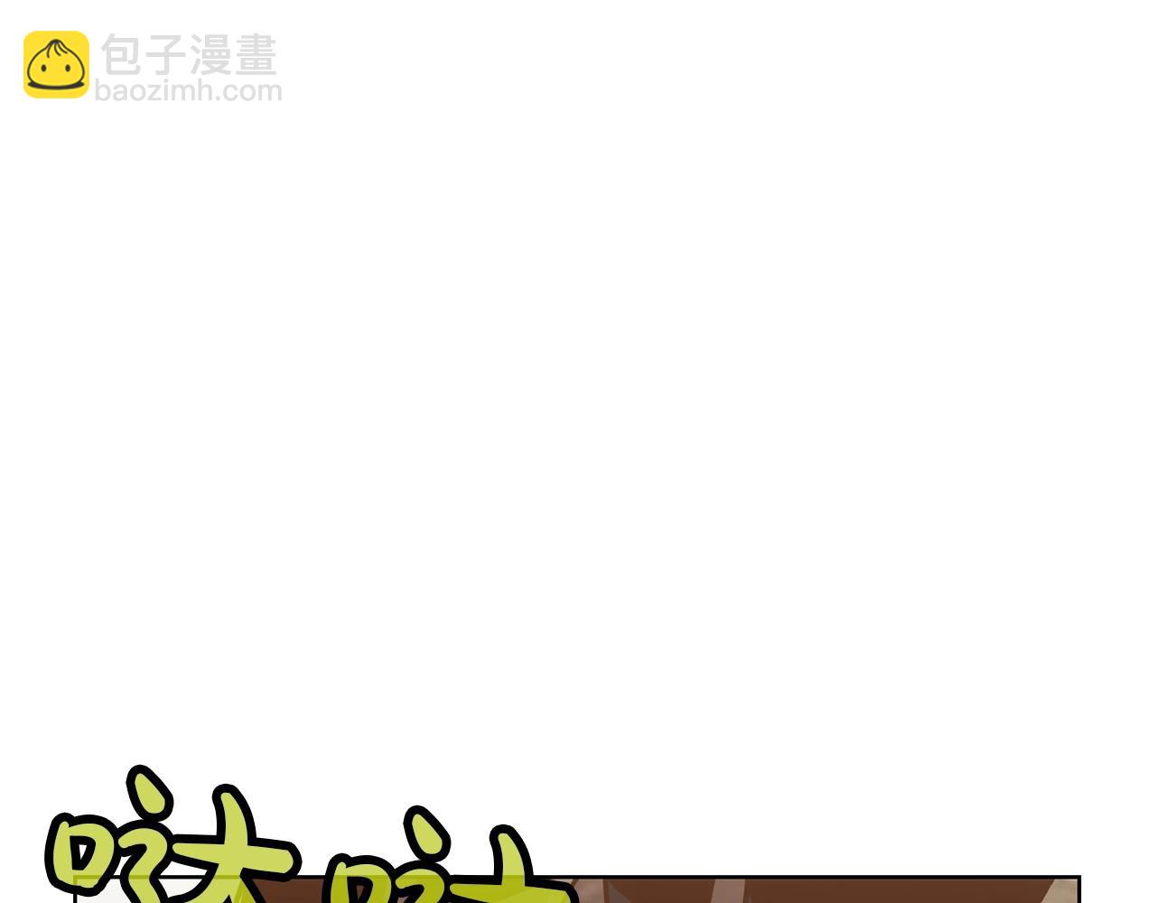 第22话 惩罚85