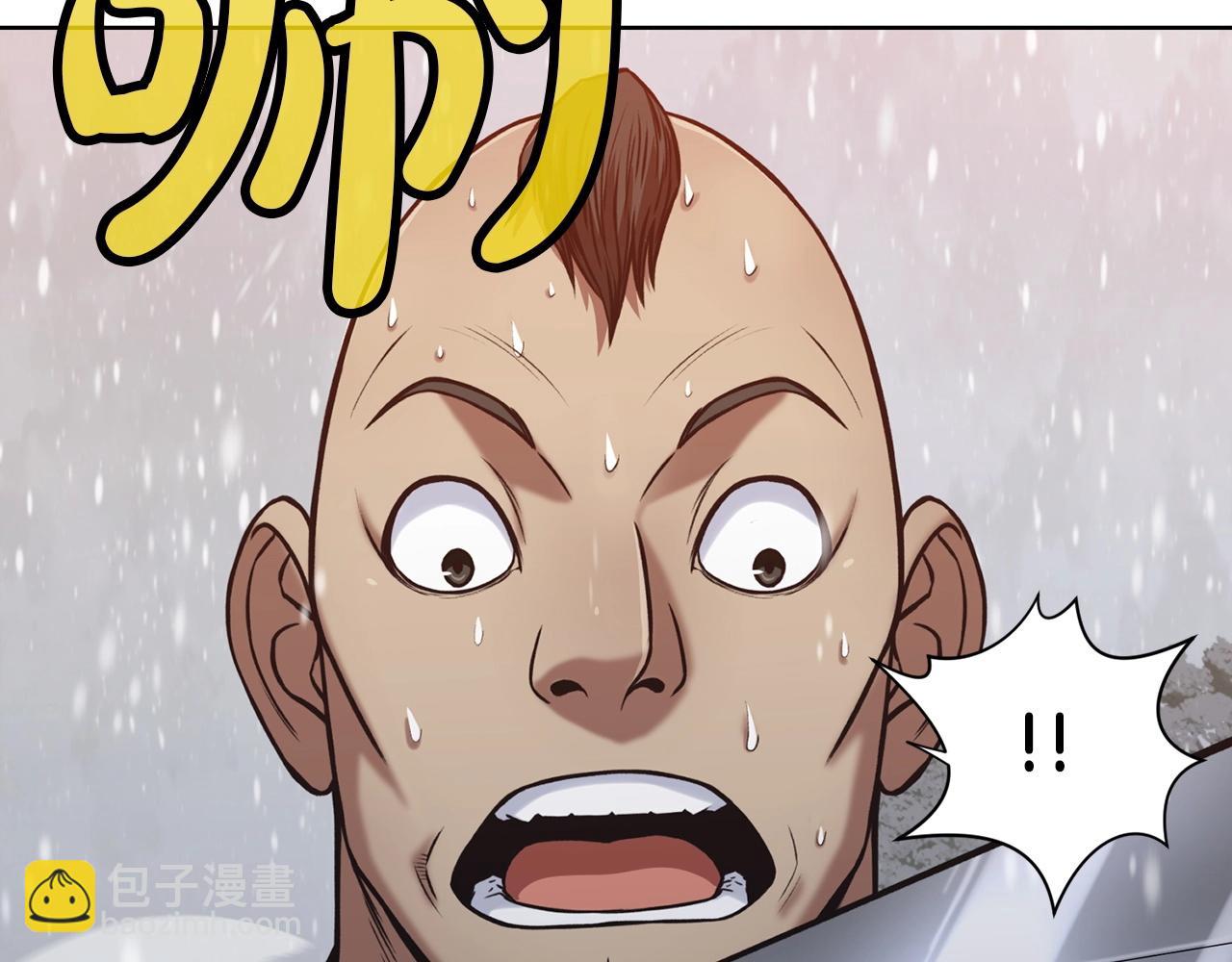 第23话 山贼劫道104