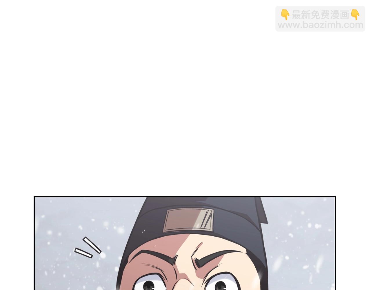 第23话 山贼劫道112