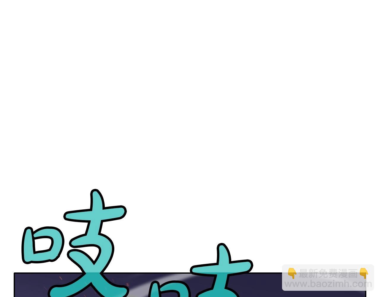 第23话 山贼劫道120