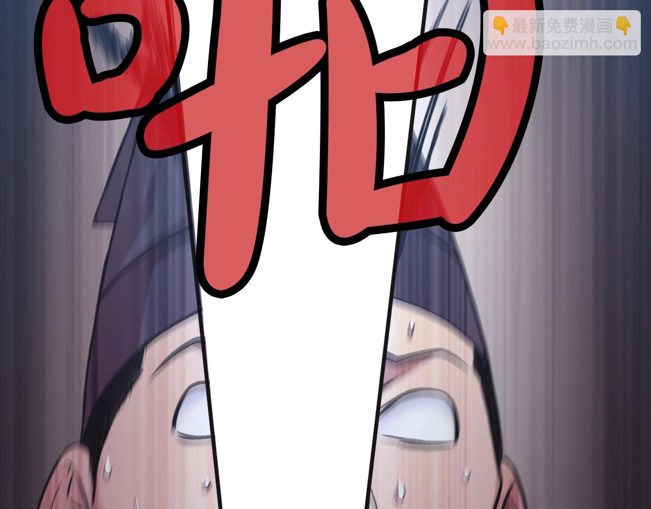 第23话 山贼劫道134